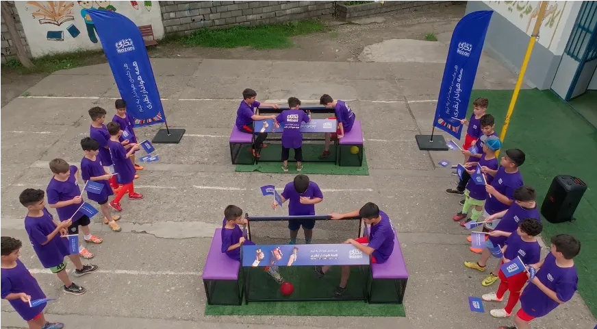 مسئولیت اجتماعی نظری